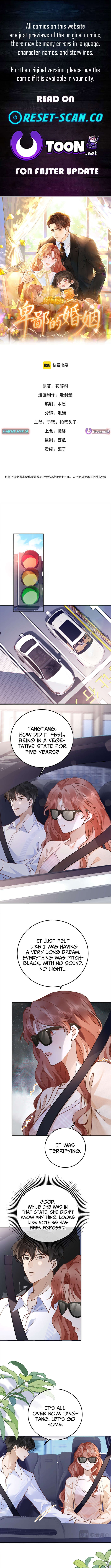 A Despicable Marriage Chapter 02 Page 1