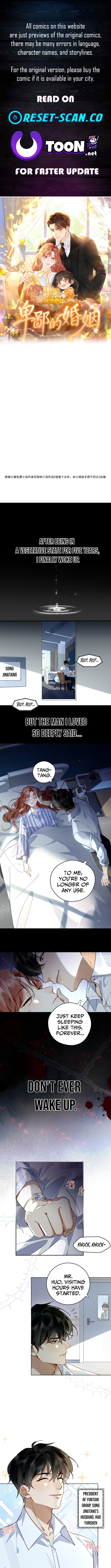 A Despicable Marriage Chapter 01 Page 1