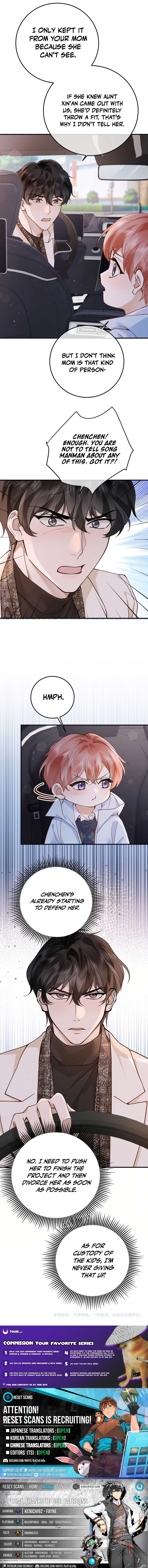 A Despicable Marriage Chapter 34 Page 1
