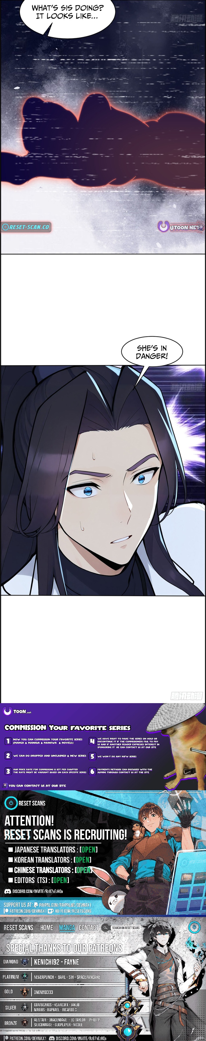My Skills Will Shock the Cultivation World Chapter 15 Page 1