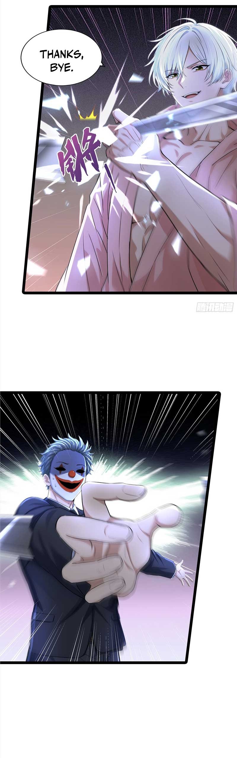Return of the Emperor: Private Tutoring by the School Belle Chapter 17 Page 1
