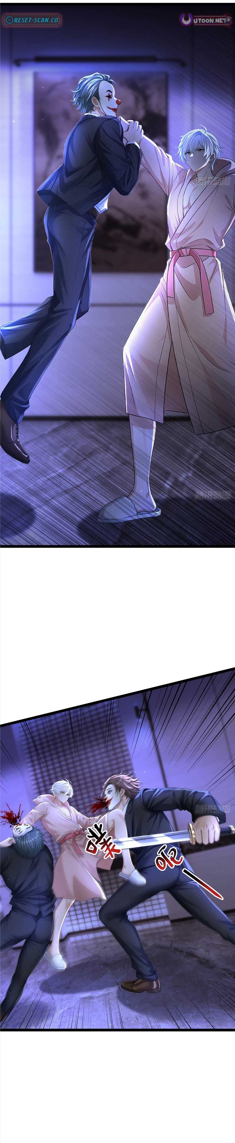 Return of the Emperor: Private Tutoring by the School Belle Chapter 17 Page 1