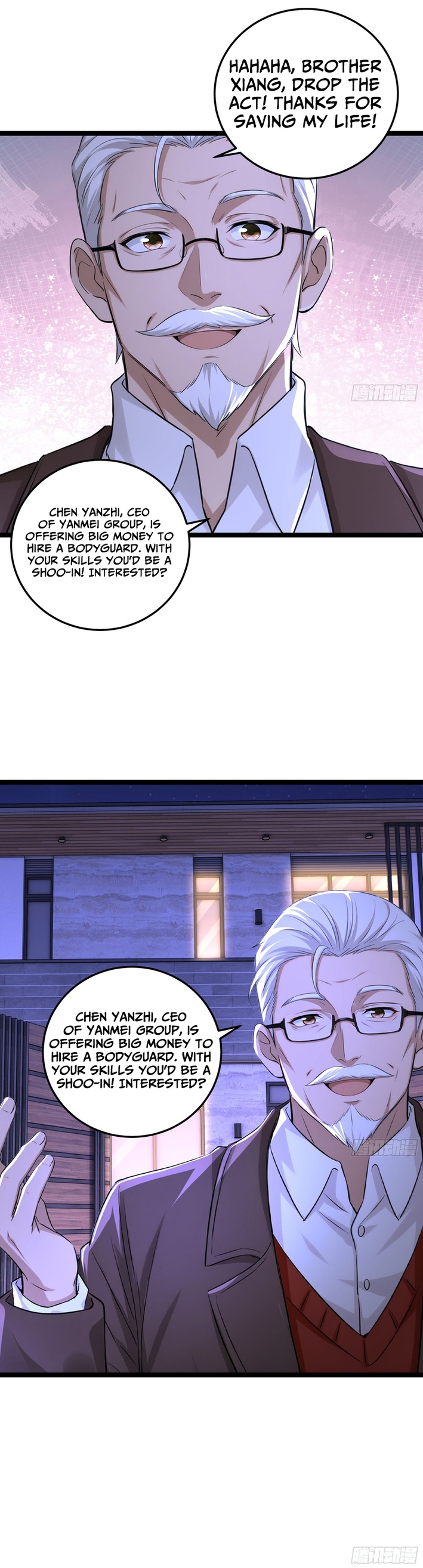 Return of the Emperor: Private Tutoring by the School Belle Chapter 08 Page 1