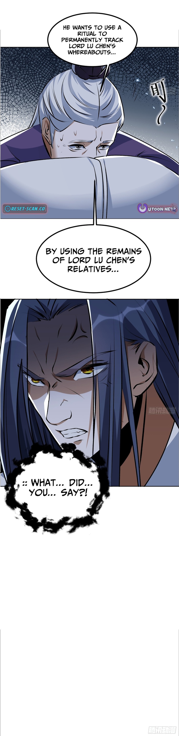 The Great Villain of The Demons: I Set Up the Chosen One Chapter 12 Page 1