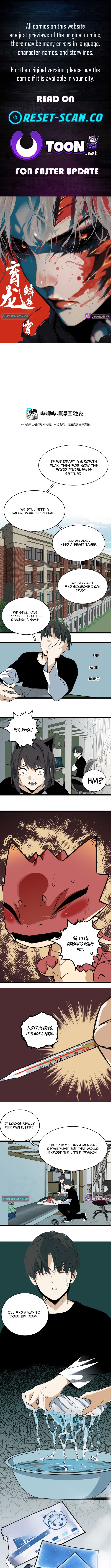 Dragon Rearing: Scales Against the Sky Chapter 06 Page 1