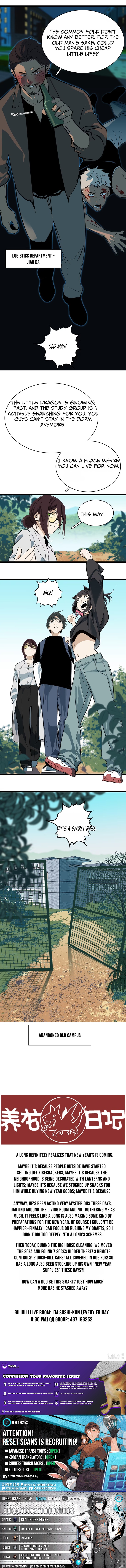 Dragon Rearing: Scales Against the Sky Chapter 08 Page 1