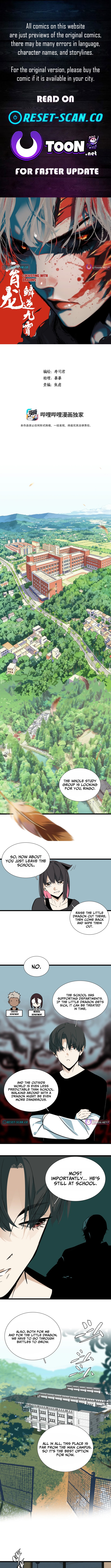Dragon Rearing: Scales Against the Sky Chapter 09 Page 1