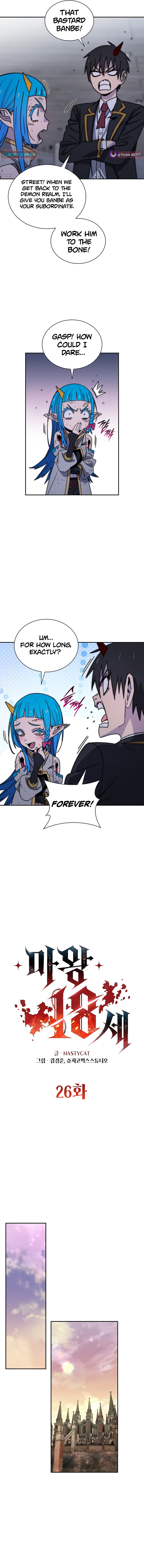The 18 Chapter Year-Old Demon King - Chapter 26 Page 1