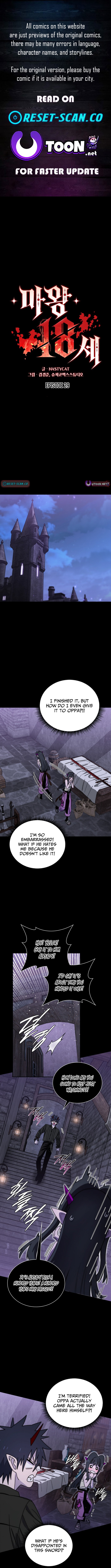 The 18 Chapter Year-Old Demon King - Chapter 29 Page 1