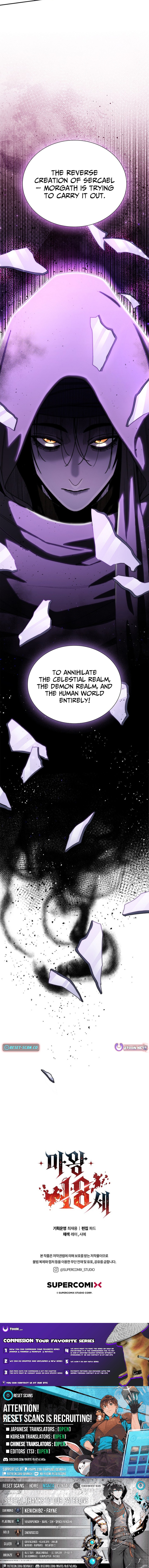 The 18 Chapter Year-Old Demon King - Chapter 29 Page 1