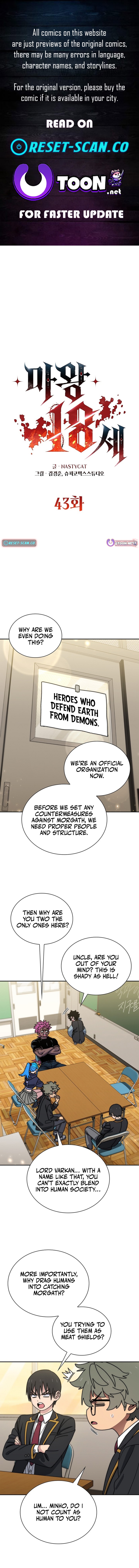 The 18 Chapter Year-Old Demon King - Chapter 43 Page 1