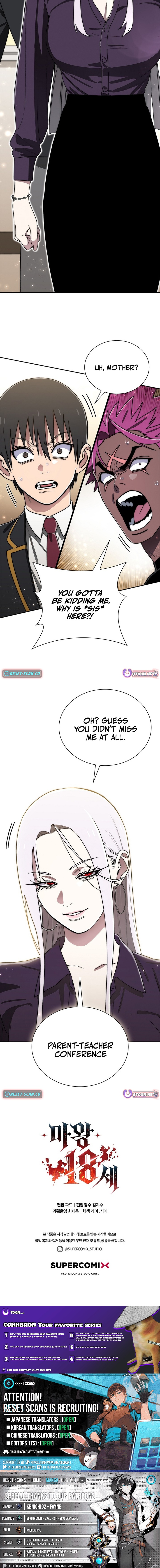 The 18 Chapter Year-Old Demon King - Chapter 43 Page 1