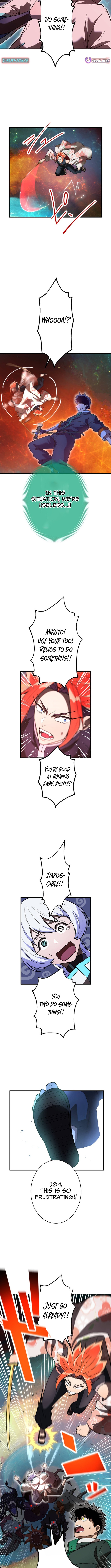 The Great Sword Hero: The Scrap Loved by God Chapter 12 Page 1