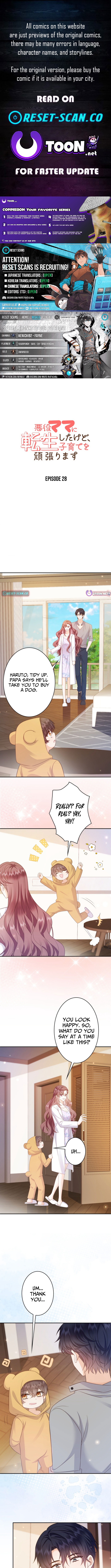 Reborn as the Villain Mom, but I'm Going to Be a Good Parent Chapter 28 Page 1