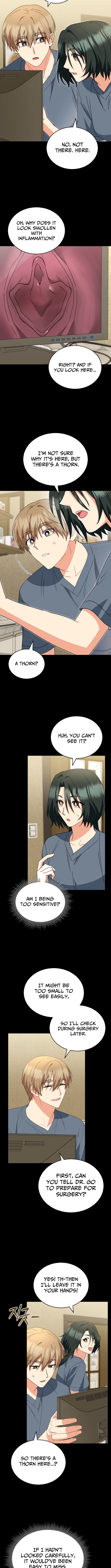 Hello, Veterinarian! Chapter 122 Page 1