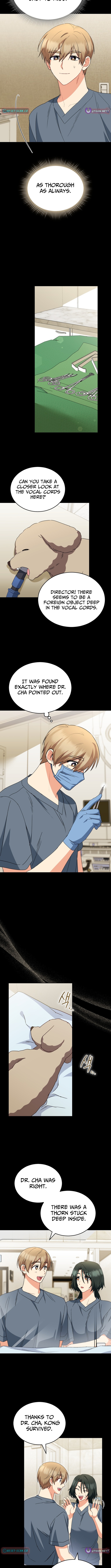 Hello, Veterinarian! Chapter 122 Page 1