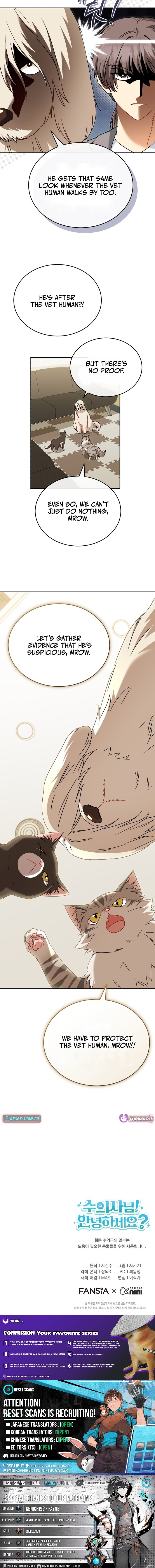 Hello, Veterinarian! Chapter 136 Page 1