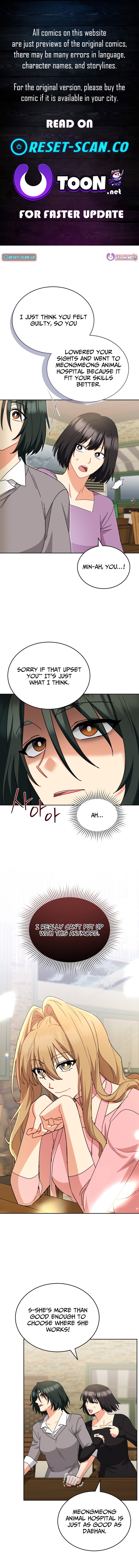 Hello, Veterinarian! Chapter 123 Page 1