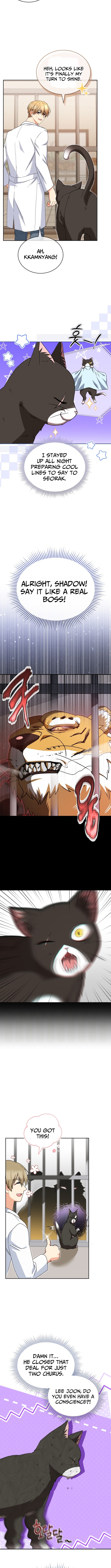 Hello, Veterinarian! Chapter 125 Page 1