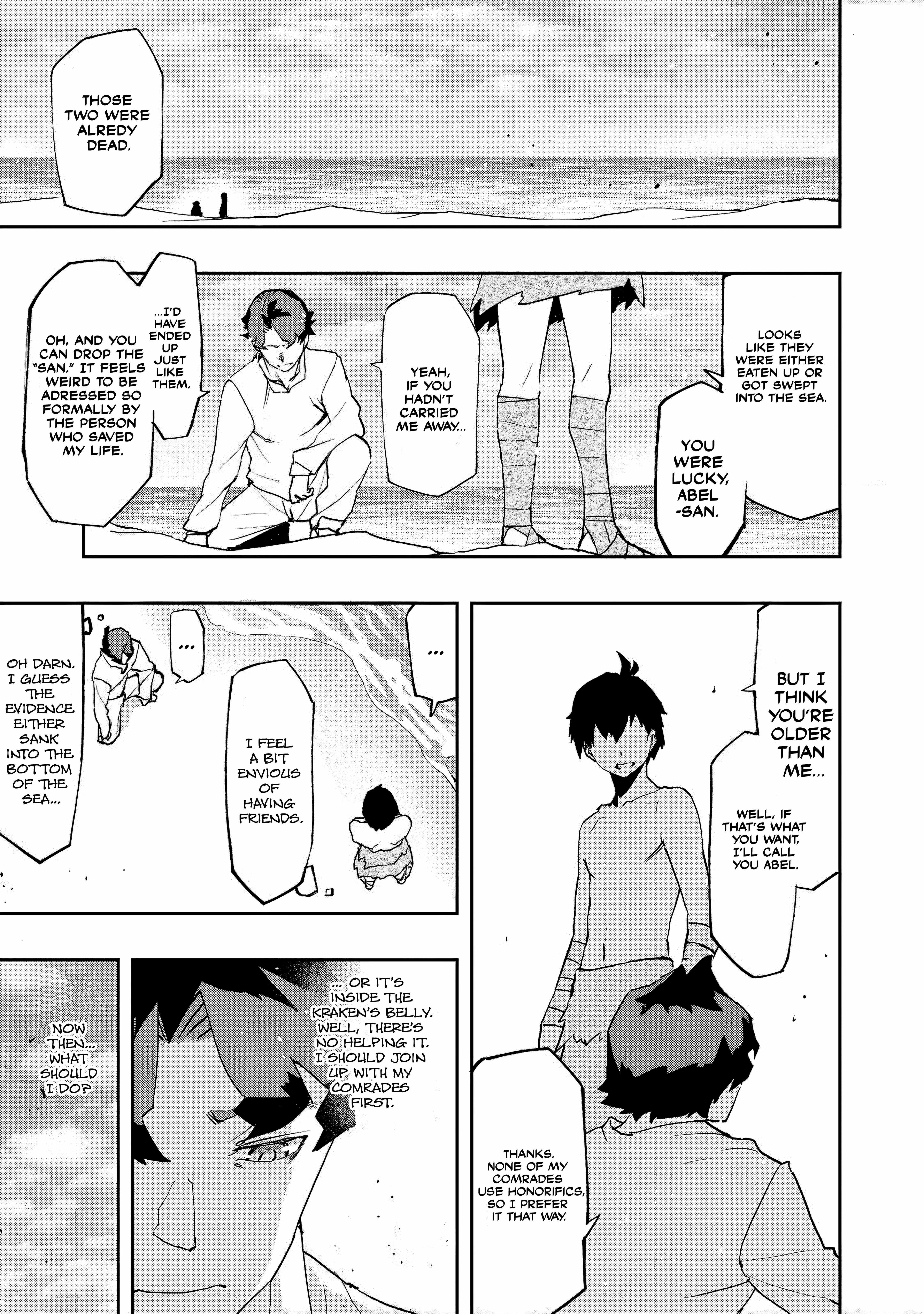 Water attribute Magician Chapter 6 Page 1