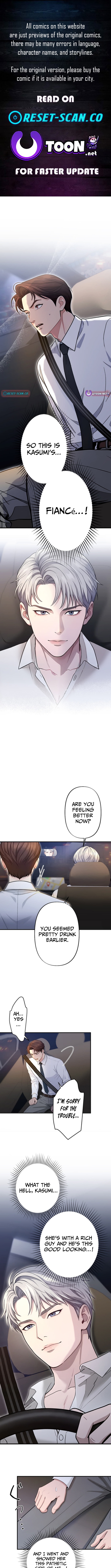 Until I Bring That Couple to Ruin Chapter 18 Page 1