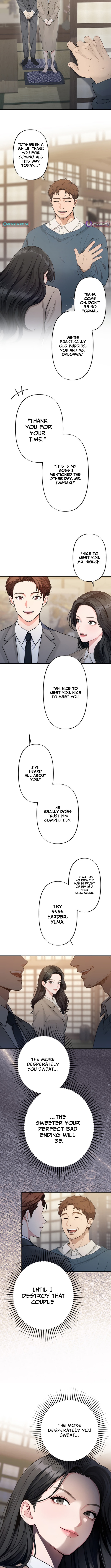 Until I Bring That Couple to Ruin Chapter 16 Page 1