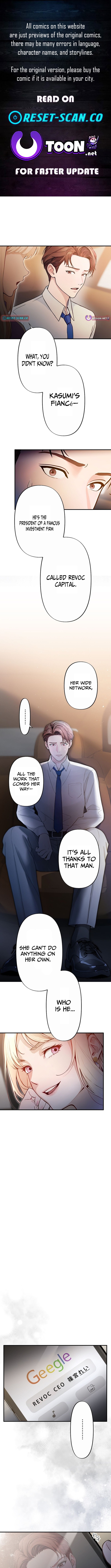 Until I Bring That Couple to Ruin Chapter 13 Page 1