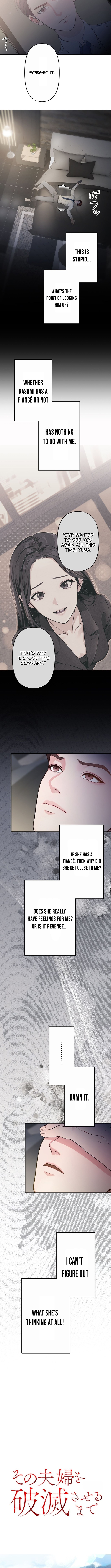 Until I Bring That Couple to Ruin Chapter 13 Page 1