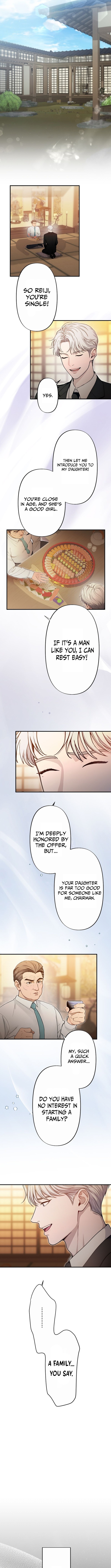Until I Bring That Couple to Ruin Chapter 13 Page 1