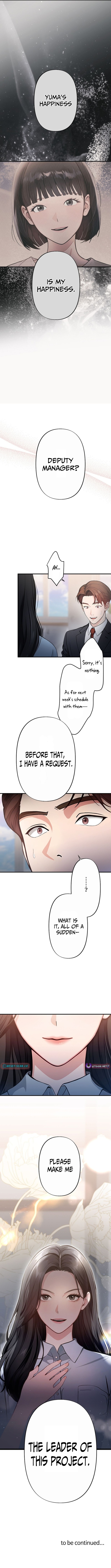 Until I Bring That Couple to Ruin Chapter 13 Page 1