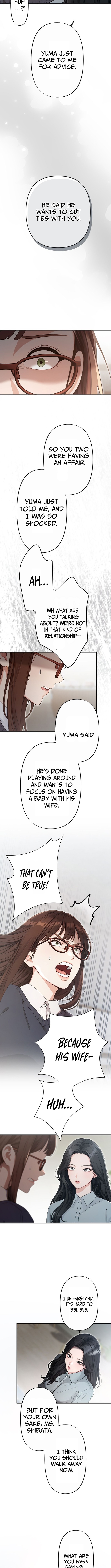 Until I Bring That Couple to Ruin Chapter 14 Page 1