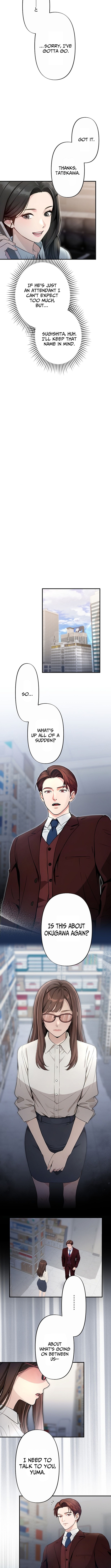 Until I Bring That Couple to Ruin Chapter 15 Page 1