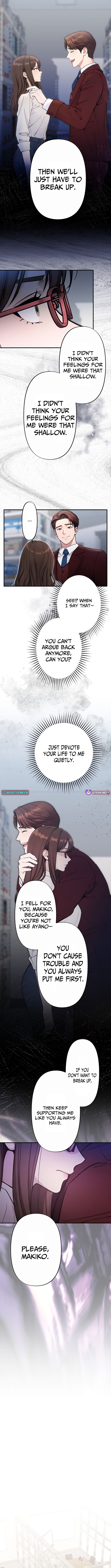 Until I Bring That Couple to Ruin Chapter 15 Page 1