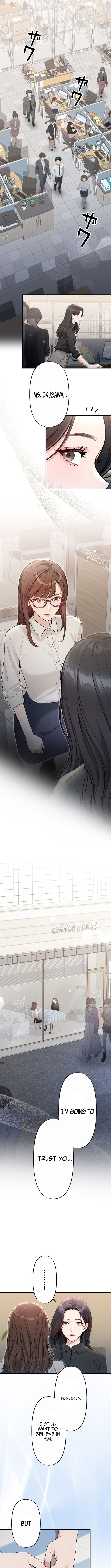 Until I Bring That Couple to Ruin Chapter 15 Page 1