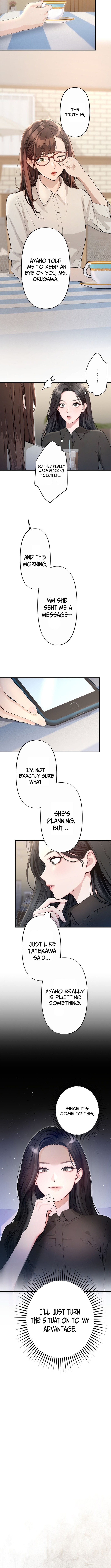 Until I Bring That Couple to Ruin Chapter 15 Page 1