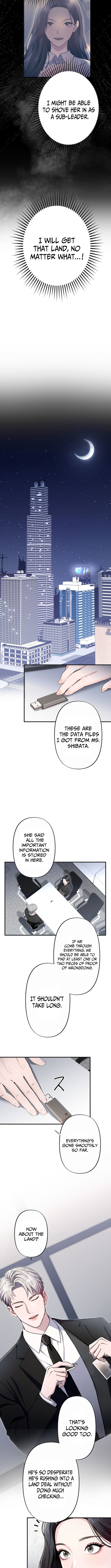 Until I Bring That Couple to Ruin Chapter 15 Page 1