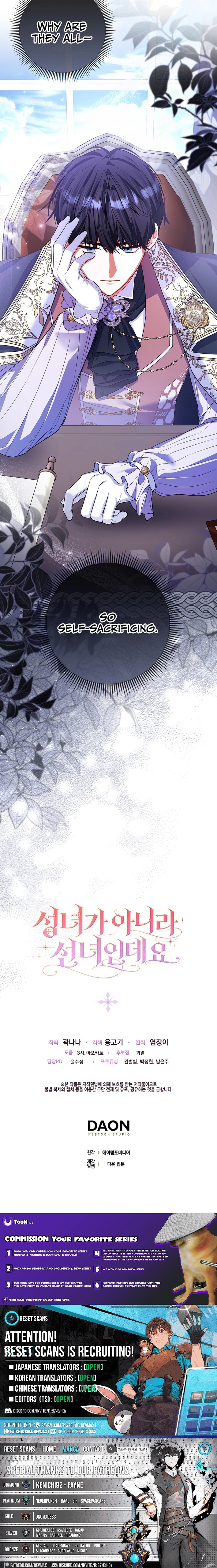 I’m a Fairy, Not a Saintess Chapter 22 Page 1