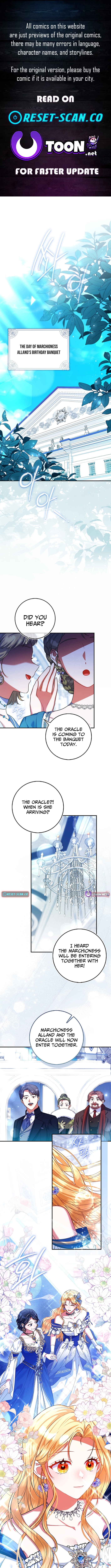 I’m a Fairy, Not a Saintess Chapter 19 Page 1