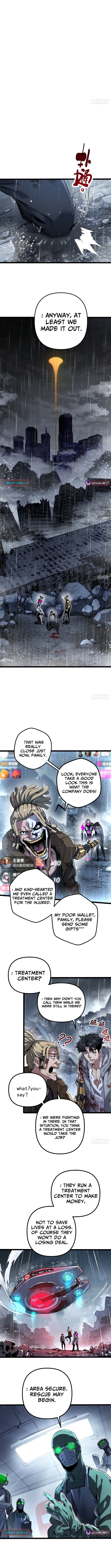Glitch Utopia Chapter 05 Page 1