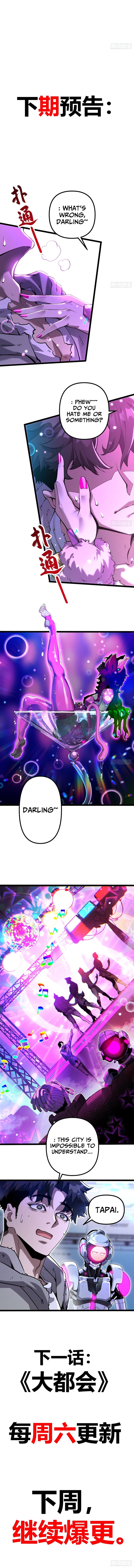 Glitch Utopia Chapter 05 Page 1