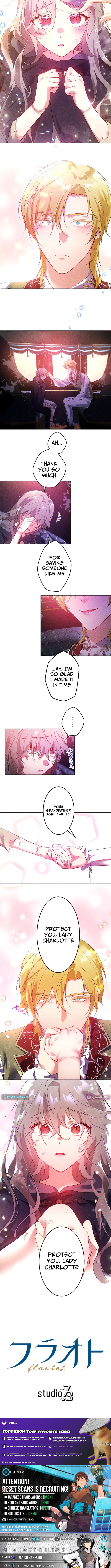 The Untalented Lady and the Marquis's Infinite Devotion Chapter 01 Page 1