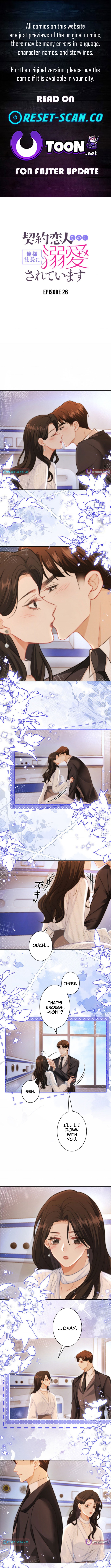Even Though We're Contract Lovers, the Domineering CEO Is Doting On Me Chapter 26 Page 1