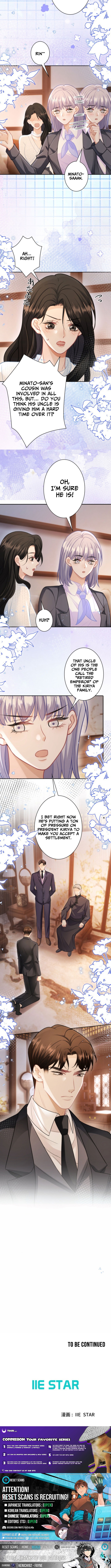 Even Though We're Contract Lovers, the Domineering CEO Is Doting On Me Chapter 26 Page 1