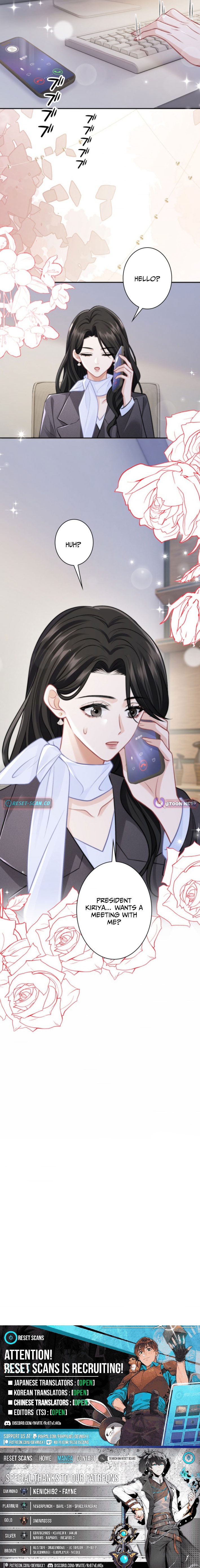 Even Though We're Contract Lovers, the Domineering CEO Is Doting On Me Chapter 28 Page 1