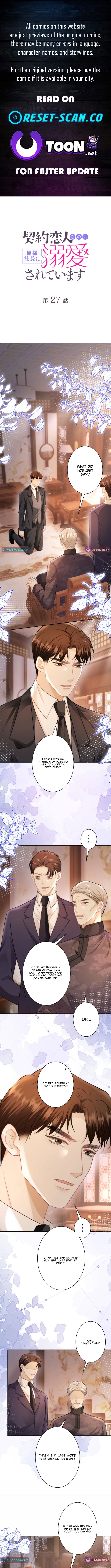 Even Though We're Contract Lovers, the Domineering CEO Is Doting On Me Chapter 27 Page 1