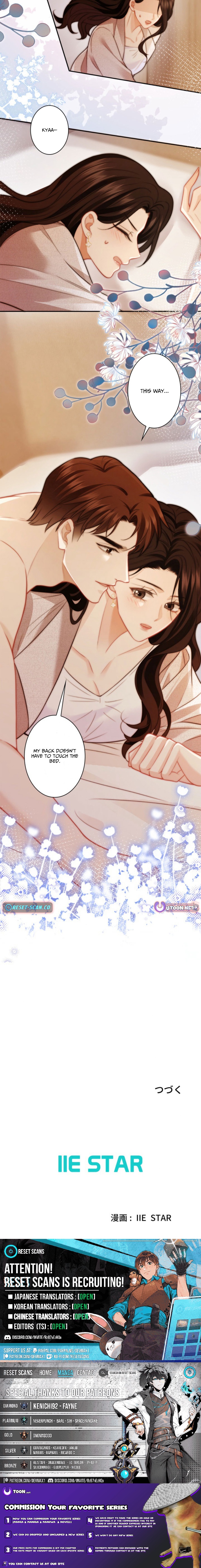 Even Though We're Contract Lovers, the Domineering CEO Is Doting On Me Chapter 27 Page 1