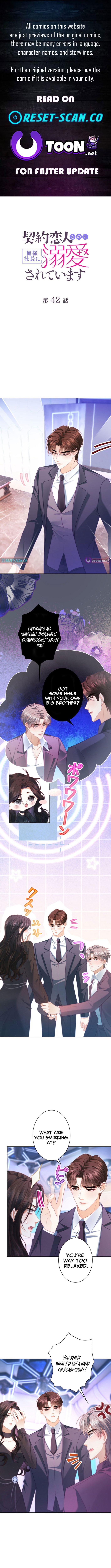 Even Though We're Contract Lovers, the Domineering CEO Is Doting On Me Chapter 42 Page 1