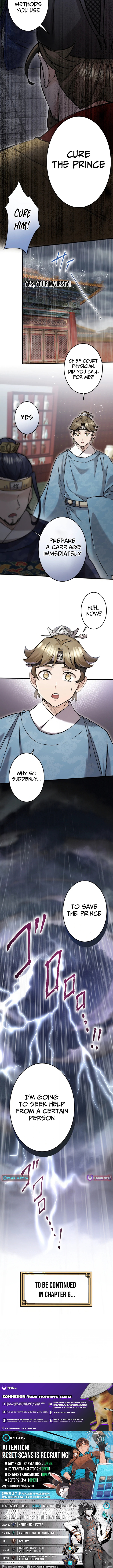 A Chinese Medicine Girl Blazes a Trail in This Chinese Chapter Style Medical Drama! - Chapter 05 Page 1