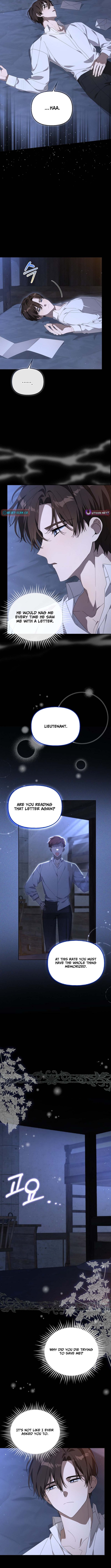 Between Your Letter and My Reply Chapter 07 Page 1