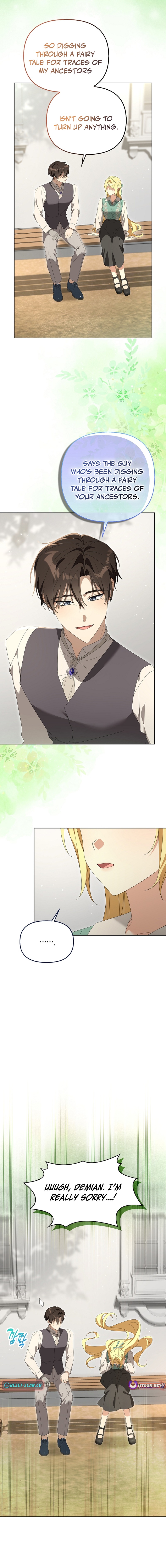 Between Your Letter and My Reply Chapter 37 Page 1